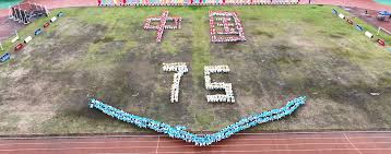 的危险边缘 的危险边缘